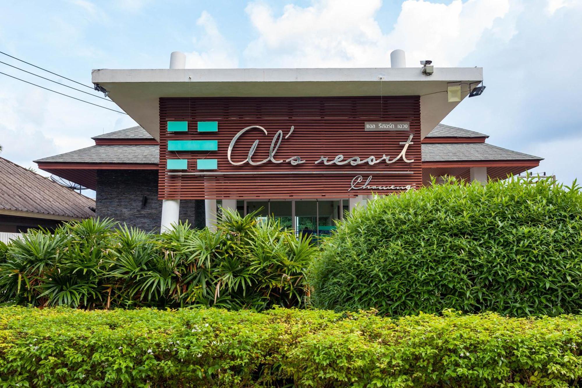 Al'S Resort Чавенг Экстерьер фото